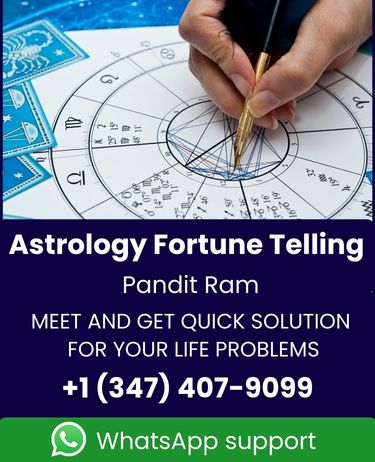 Master Pandit RamDial