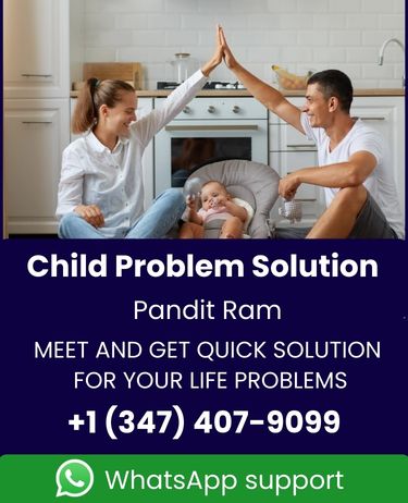 Master Pandit RamDial