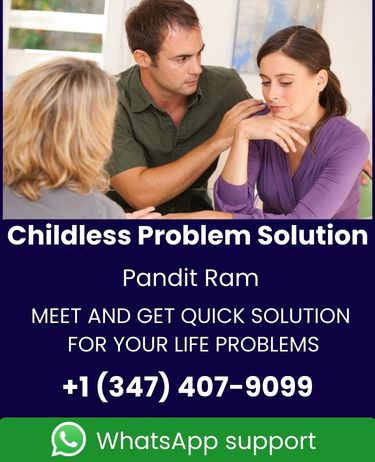 Master Pandit RamDial