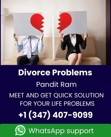 Master Pandit RamDial