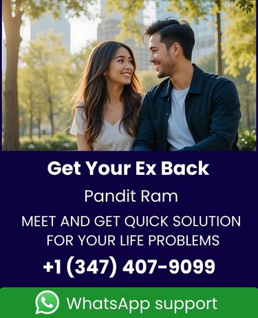 Master Pandit RamDial