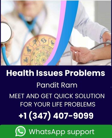 Master Pandit RamDial