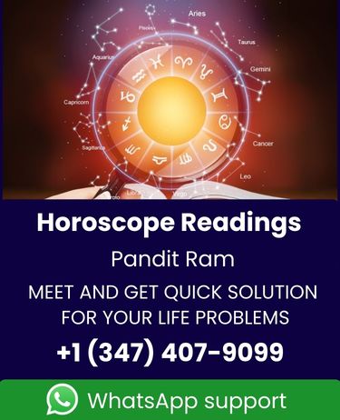 Master Pandit RamDial