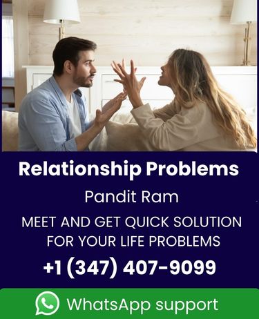 Master Pandit RamDial