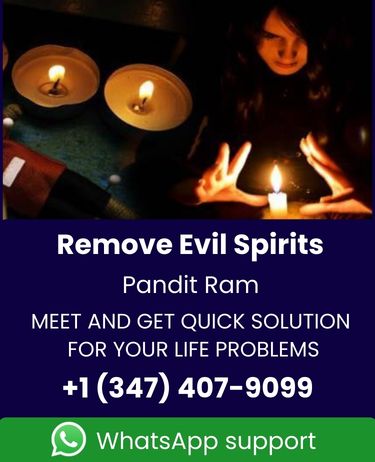 Master Pandit RamDial