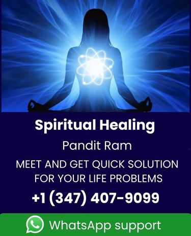 Master Pandit RamDial